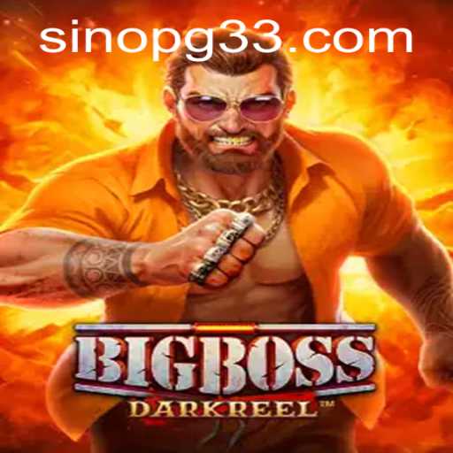 Baccarat games
