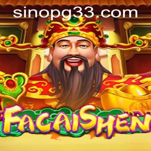 Baccarat games